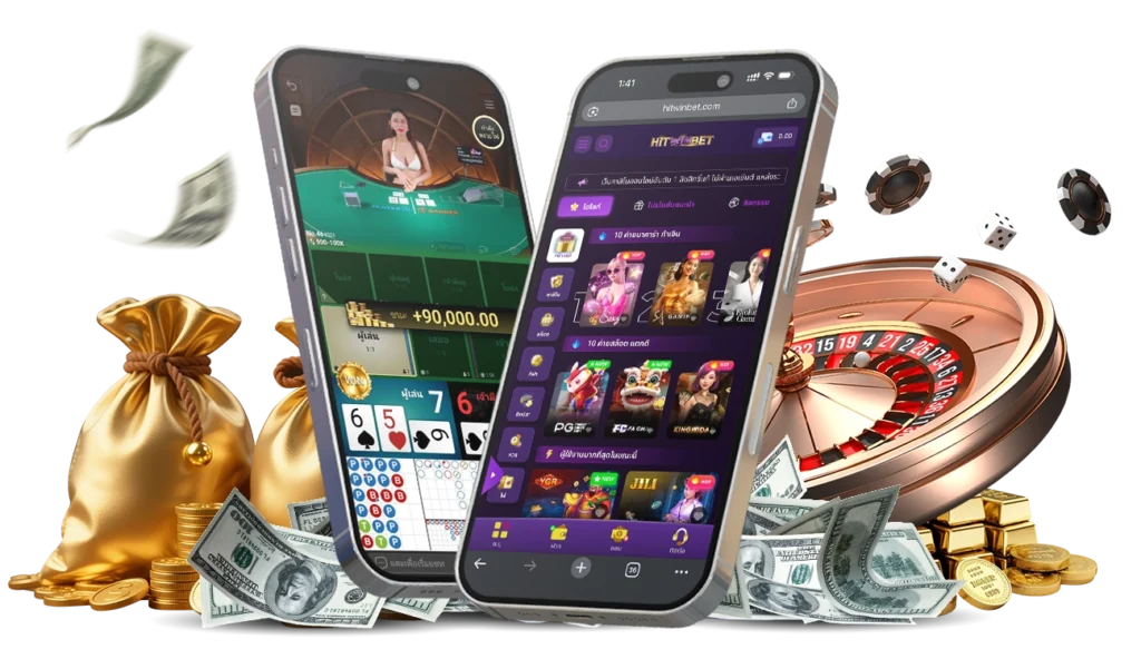 HITWINBET บาคาร่าออนไลน์ เว็บตรง 2026